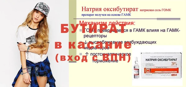 a pvp Алексин