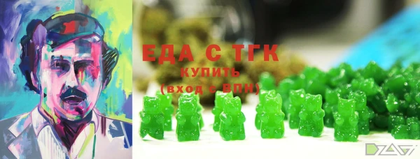 твердый Алексеевка