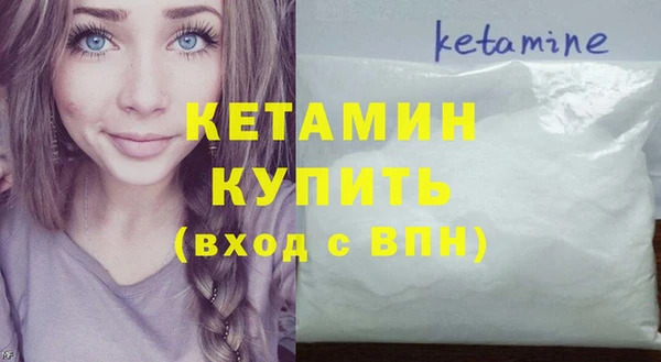 прущая мука Лабытнанги