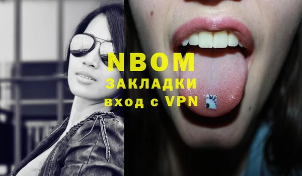 твердый Алексеевка