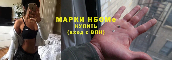 твердый Алексеевка