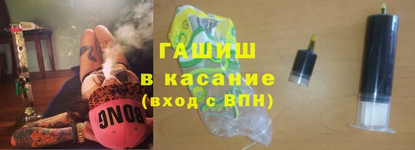 ПСИЛОЦИБИНОВЫЕ ГРИБЫ Алзамай