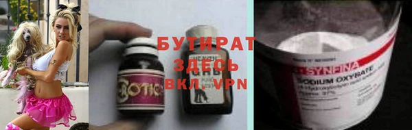 ПСИЛОЦИБИНОВЫЕ ГРИБЫ Алзамай