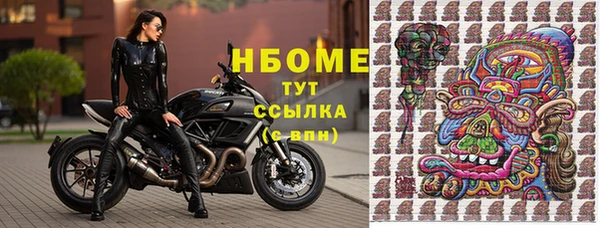 a pvp Алексин