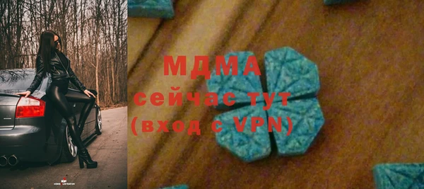 a pvp Алексин