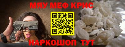 гидра Вязьма