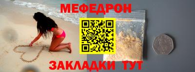 дмт Берёзовский