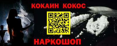 дмт Берёзовский