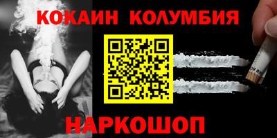 дмт Берёзовский