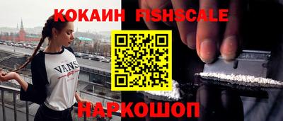 PSILOCYBIN Беслан