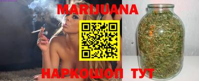 PSILOCYBIN Беслан