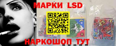 PSILOCYBIN Беслан