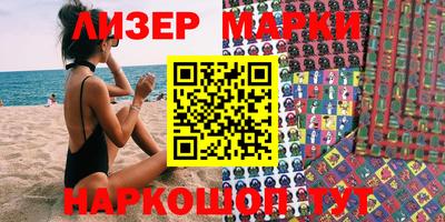 дмт Берёзовский