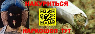 дмт Берёзовский