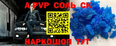дмт Берёзовский