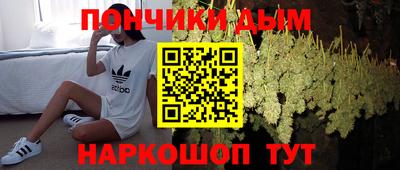 дмт Берёзовский