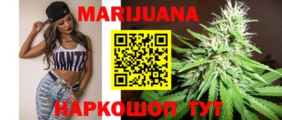 дмт Берёзовский