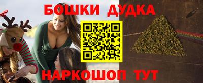 дмт Берёзовский