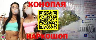дмт Берёзовский