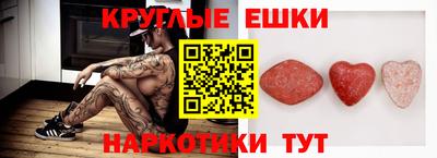 дмт Берёзовский
