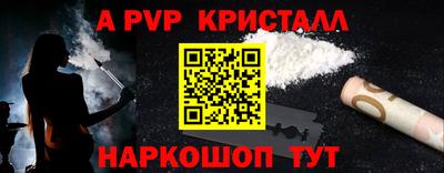 дмт Берёзовский