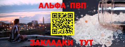 дмт Берёзовский