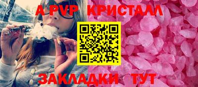 PSILOCYBIN Беслан