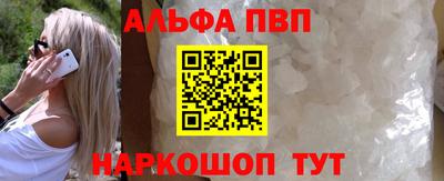 PSILOCYBIN Беслан