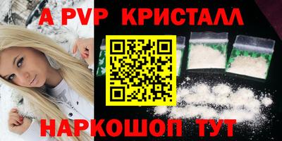 дмт Берёзовский