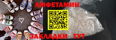дмт Берёзовский