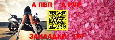 PSILOCYBIN Беслан