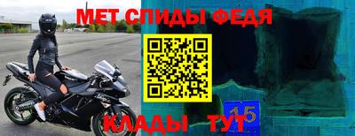 PSILOCYBIN Беслан