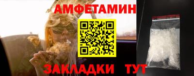 PSILOCYBIN Беслан