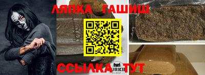 PSILOCYBIN Беслан