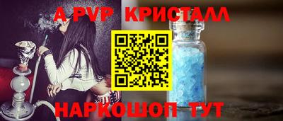 PSILOCYBIN Беслан