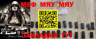дмт Берёзовский