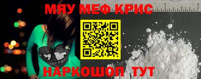 экстази Вышний Волочёк