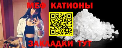 дмт Берёзовский