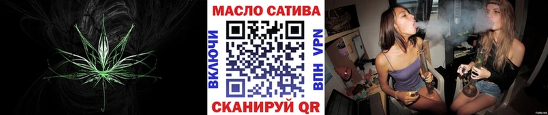 OMG маркетплейс  Ачинск  ТГК вейп с тгк  сколько стоит 